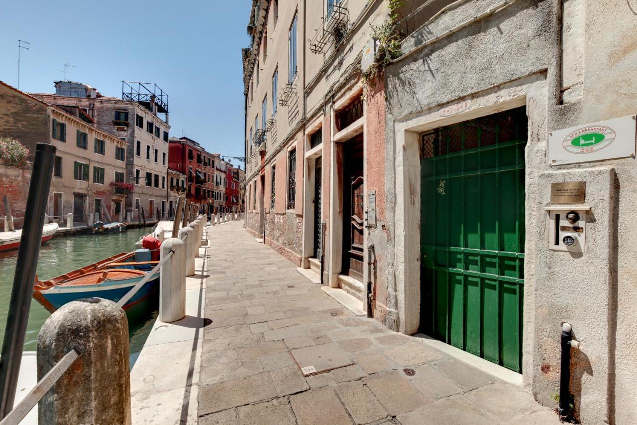 Casa Di Sara Bed & Breakfast Venezia Eksteriør bilde
